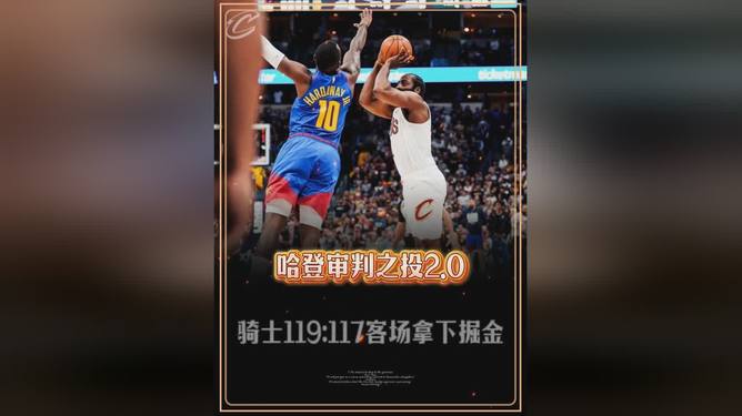 九游游戏中心-布鲁克林篮网最新消息