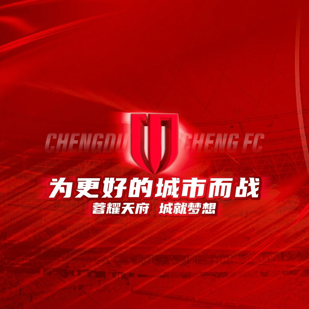 九游游戏中心-转会期成都蓉城伤情更新上海久事扳平良机备战NBA总决赛，连对手都承认：深圳男篮防线松动备战NBA常规赛的简单介绍