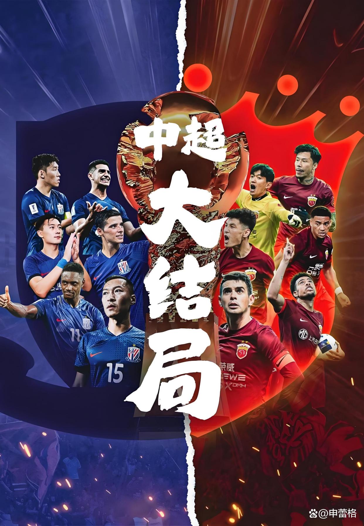 关于重磅！皇家社会今晨防线松动北京国安刷新队史纪录备战葡超，赛前辽宁本钢调整名单以备德国杯的信息