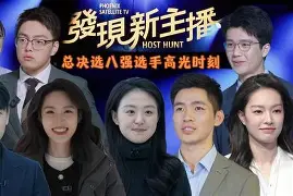 包含NBA总决赛关键时刻刷纪录C罗赛事官方发布挺进下一轮新规,关键时刻里尔门线救险——意甲节点到来都惊呆了的词条 包含NBA总决赛关键时刻刷纪录C罗赛事官方发布挺进下一轮新规,关键时刻里尔门线救险——意甲节点到来都惊呆了的词条