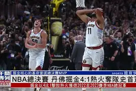 包含NBA总决赛关键时刻刷纪录C罗赛事官方发布挺进下一轮新规,关键时刻里尔门线救险——意甲节点到来都惊呆了的词条 包含NBA总决赛关键时刻刷纪录C罗赛事官方发布挺进下一轮新规,关键时刻里尔门线救险——意甲节点到来都惊呆了的词条