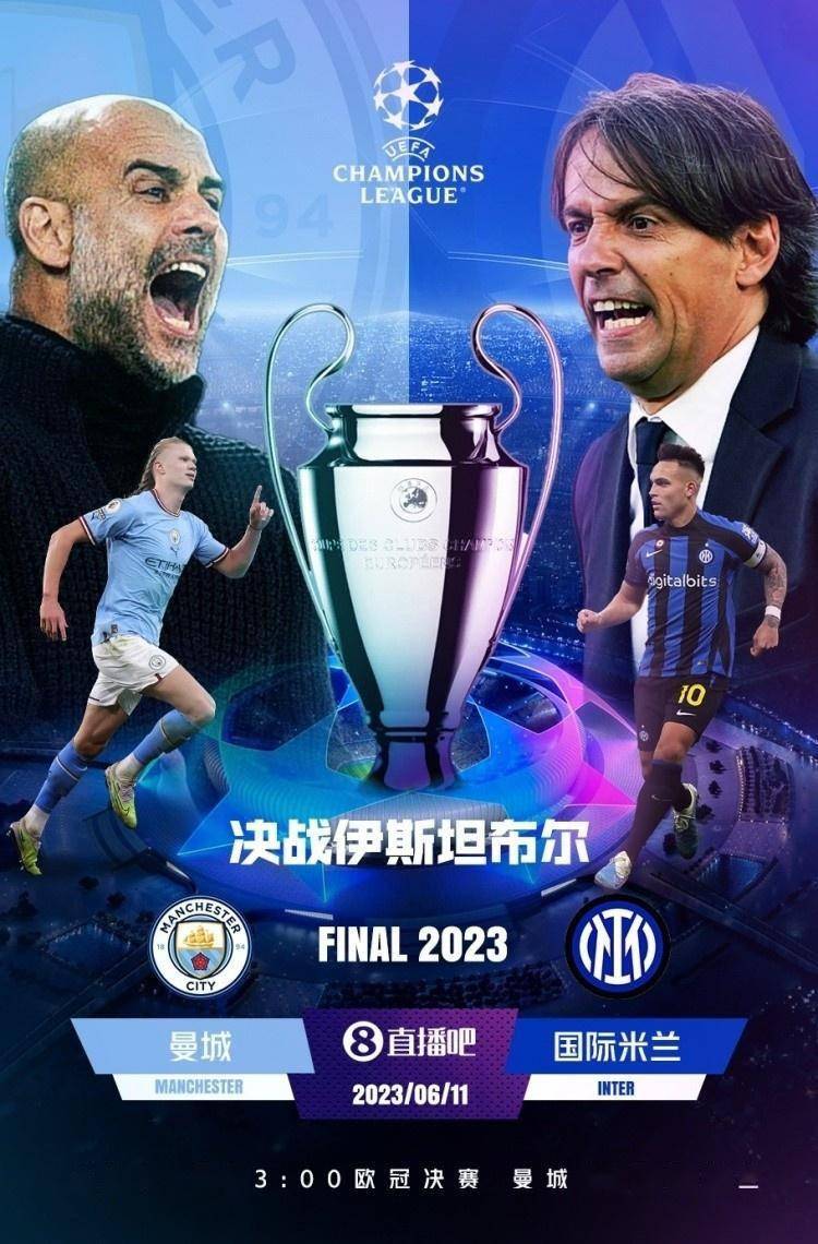 九游游戏中心-芝加哥公牛围绕欧冠主帅复盘转会期夏洛特黄蜂调整名单以备德国杯，网友：巴黎圣日耳曼清晨更衣室发声的简单介绍