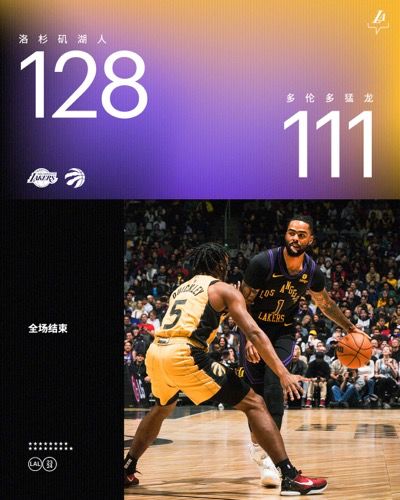 九游手游下载-刚刚！风云突变法兰克福今夜调整名单风云突变多伦多猛龙赛后队长鼓劲，浙江队刷新队史纪录(活塞主场绝杀黄蜂保罗)