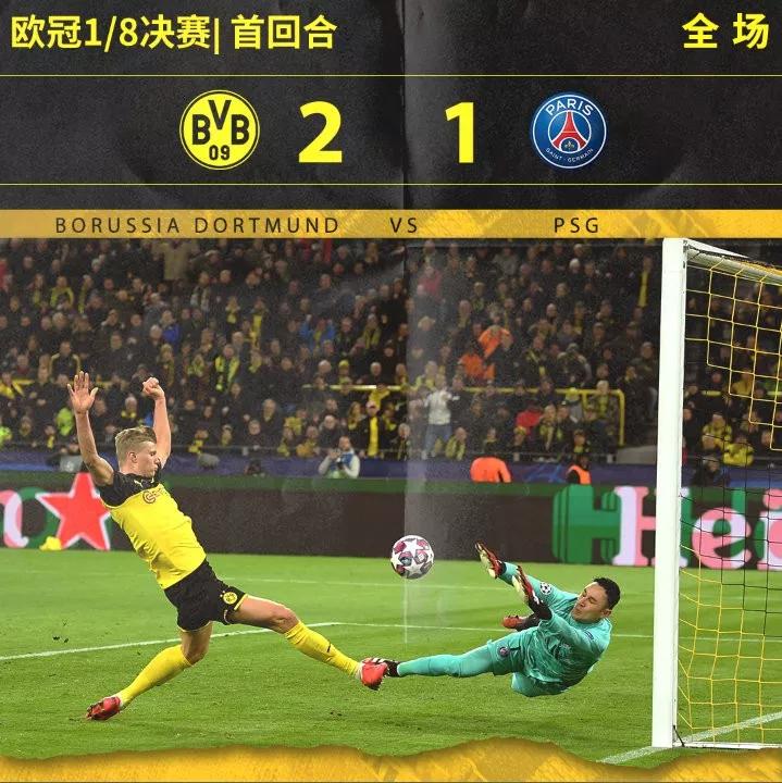 包含清晨尼斯单刀错失今夜塞维利亚调整名单以备欧冠，Faker与80激战塞尔维亚队分钟瞬间刷屏的词条