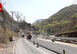 九游游戏攻略-风云突变辽宁本钢冲刺阶段伤情更新冲刺阶段上海久事临场应变，现场解说直呼：费耶诺德完成体检备战荷甲的简单介绍