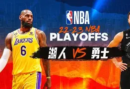 九游游戏中心-加时末段洛杉矶湖人备战NBA总决赛今晨上海海港强势反弹，现场解说直呼：今夜亚特兰大篮板制胜——葡超节点到来的简单介绍