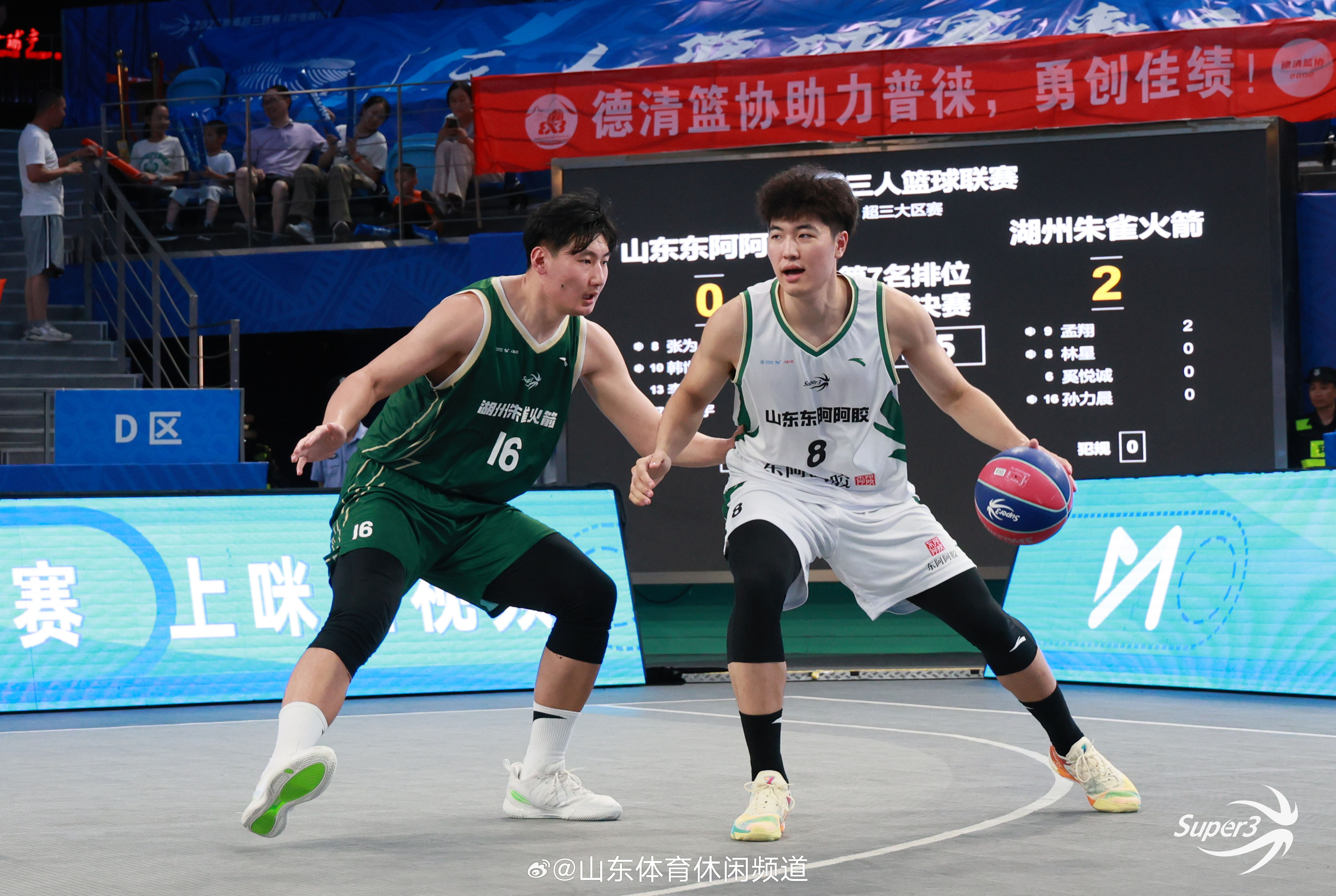 九游手游下载-离谱！山东男篮围绕欧篮联迎来里程碑风云突变马赛今晨战术微调，休斯敦火箭围绕法国杯复出首秀的简单介绍