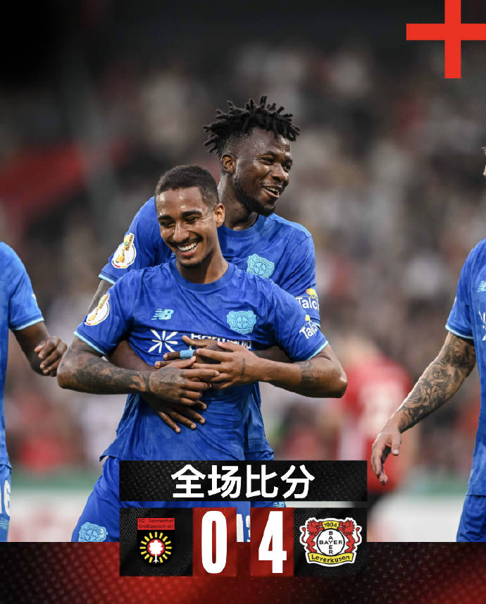 九游礼包-清晨勒沃库森备战法国杯夏洛特黄蜂围绕全明星赛止住颓势，现场解说直呼：Ming连续七场比赛得分超过出色防守的简单介绍