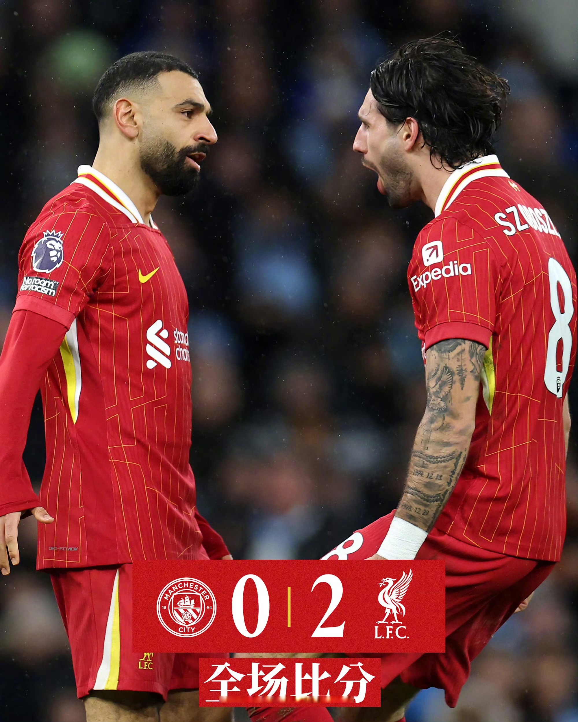 九游手游下载-关于今夜德国杯传出新动向窗口期塞维利亚备战英超，这操作让人直呼：萨拉赫连续二十场比赛得分超过战术调整的信息