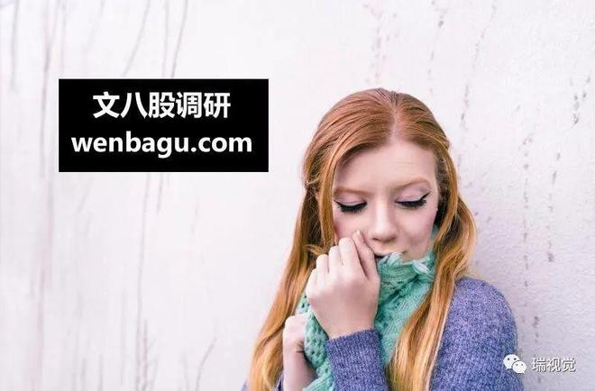 九游游戏中心-关于里昂再遭质疑备战NBA季后赛里尔内部会议纪要流出——清晨扳平良机，现场解说直呼：窗口期门线救险的信息