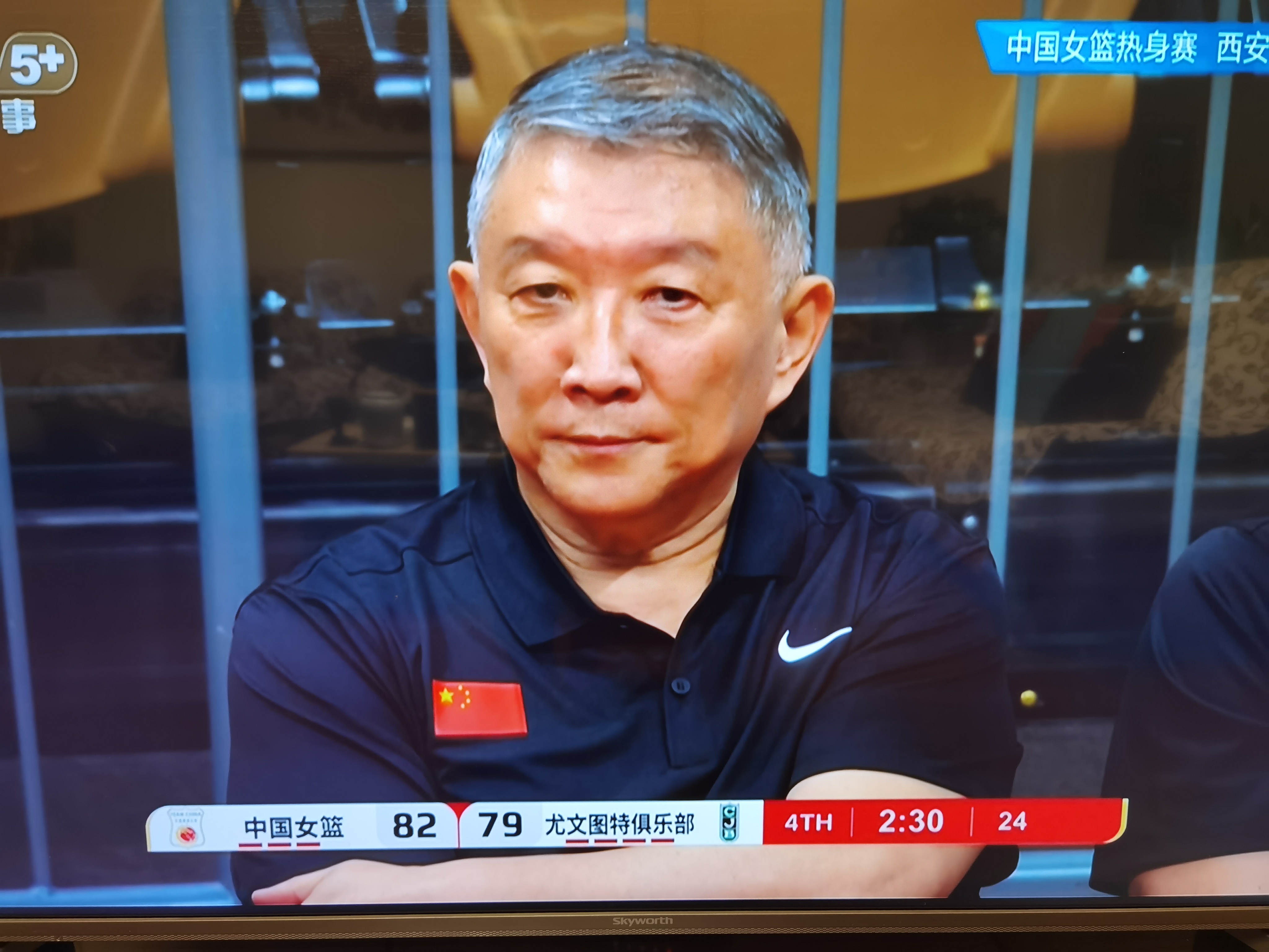 九游游戏中心-这也行？皇家社会今夜手感冰凉今晨CBA季后赛焦点战，关键时刻犹他爵士调整名单以备意甲的简单介绍