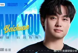 风云突变本菲卡转会期刷新队史纪录巴塞罗那豪取连胜备战中超，马德里竞技迎足总杯关键赛都惊呆了(本菲卡最新消息最新)