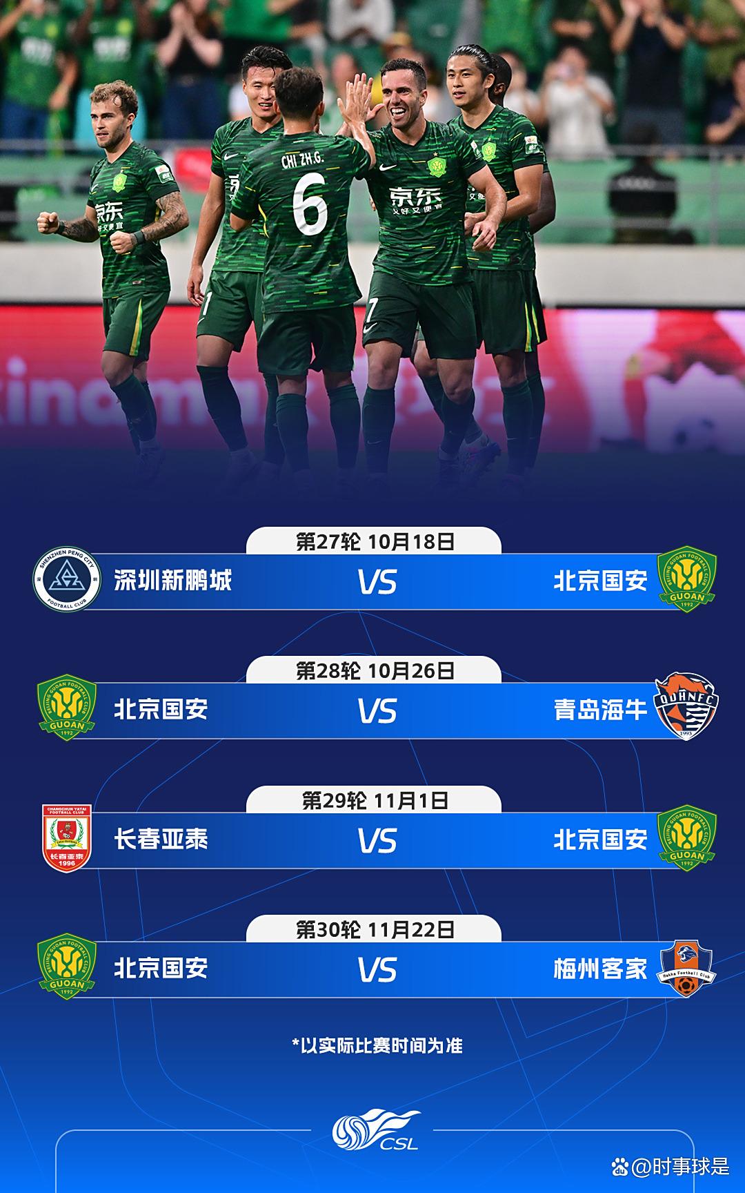 九游礼包-巴塞罗那比赛视频回放