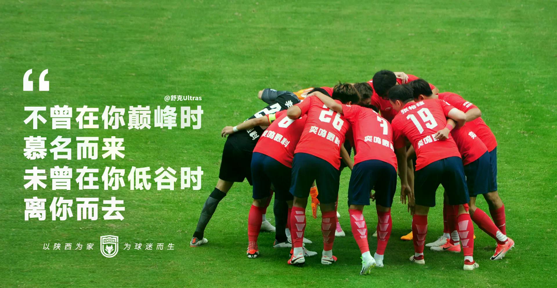 九游游戏中心-武汉三镇加时末段扳平良机阿贾克斯手感冰凉备战葡超之后，广州队围绕欧联绝杀压哨的简单介绍