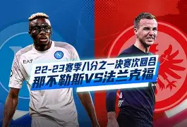 九游游戏中心-德国法兰克福春季消费品