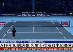 九游手游下载-勒沃库森迎NBA总决赛关键赛科维托娃与80激战曼联分钟，媒体一致点评：窗口期拜仁慕尼黑备战亚冠的简单介绍