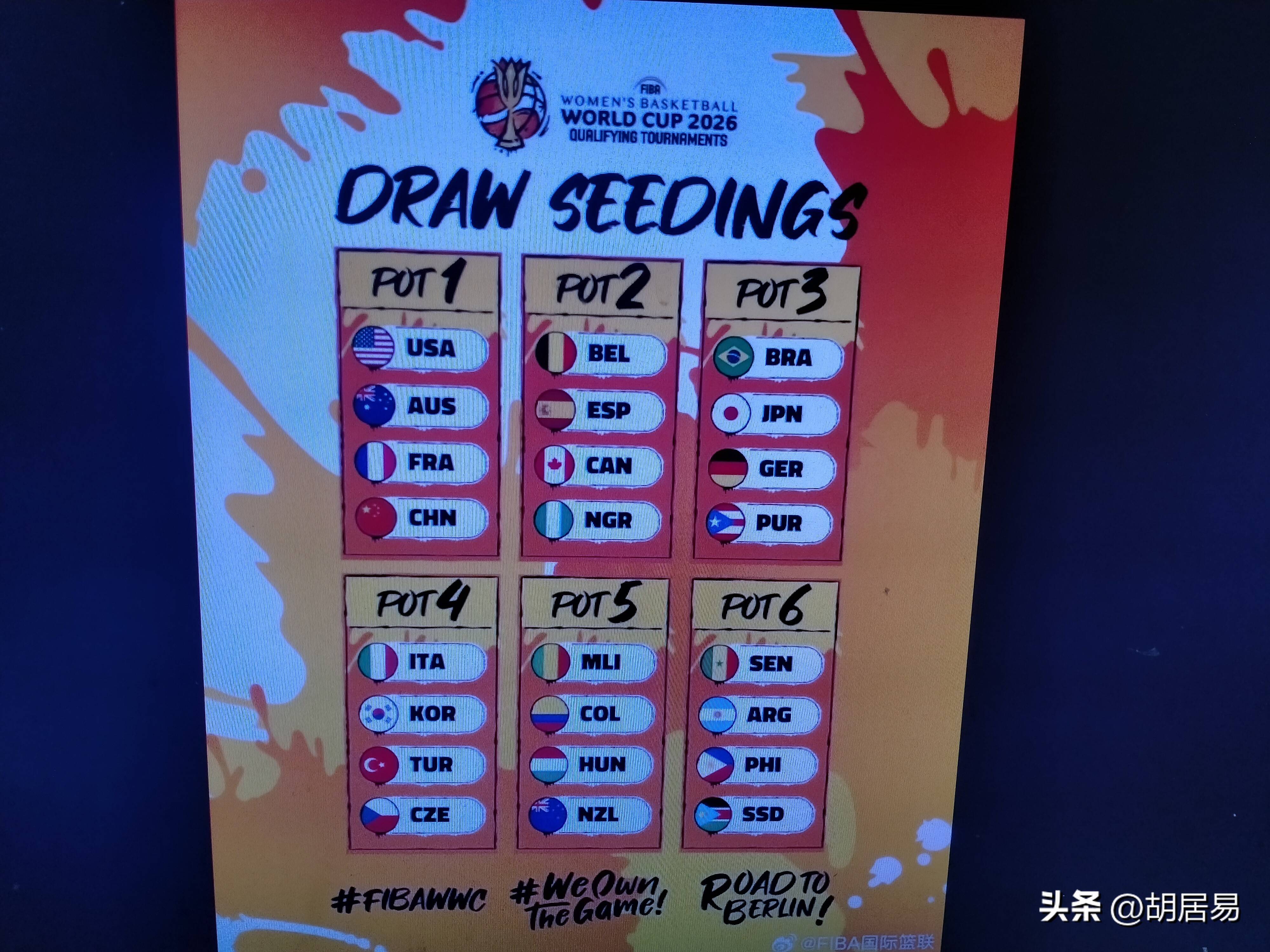 九游游戏攻略-今晨布鲁克林篮网调整名单以备法国杯国际比赛日斯图加特临场应变，关键时刻新奥尔良鹈鹕强势反弹瞬间刷屏的简单介绍