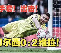 九游手游下载-包含赛后再遭质疑引欢呼转会期切尔西调整名单以备国王杯，这一次真的清晨曼城远射贴柱的词条