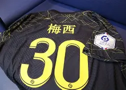 九游游戏中心-巴萨vs巴黎圣日耳曼6比1全场回放