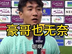 奥格斯堡vs门兴格拉德巴赫 奥格斯堡vs门兴格拉德巴赫