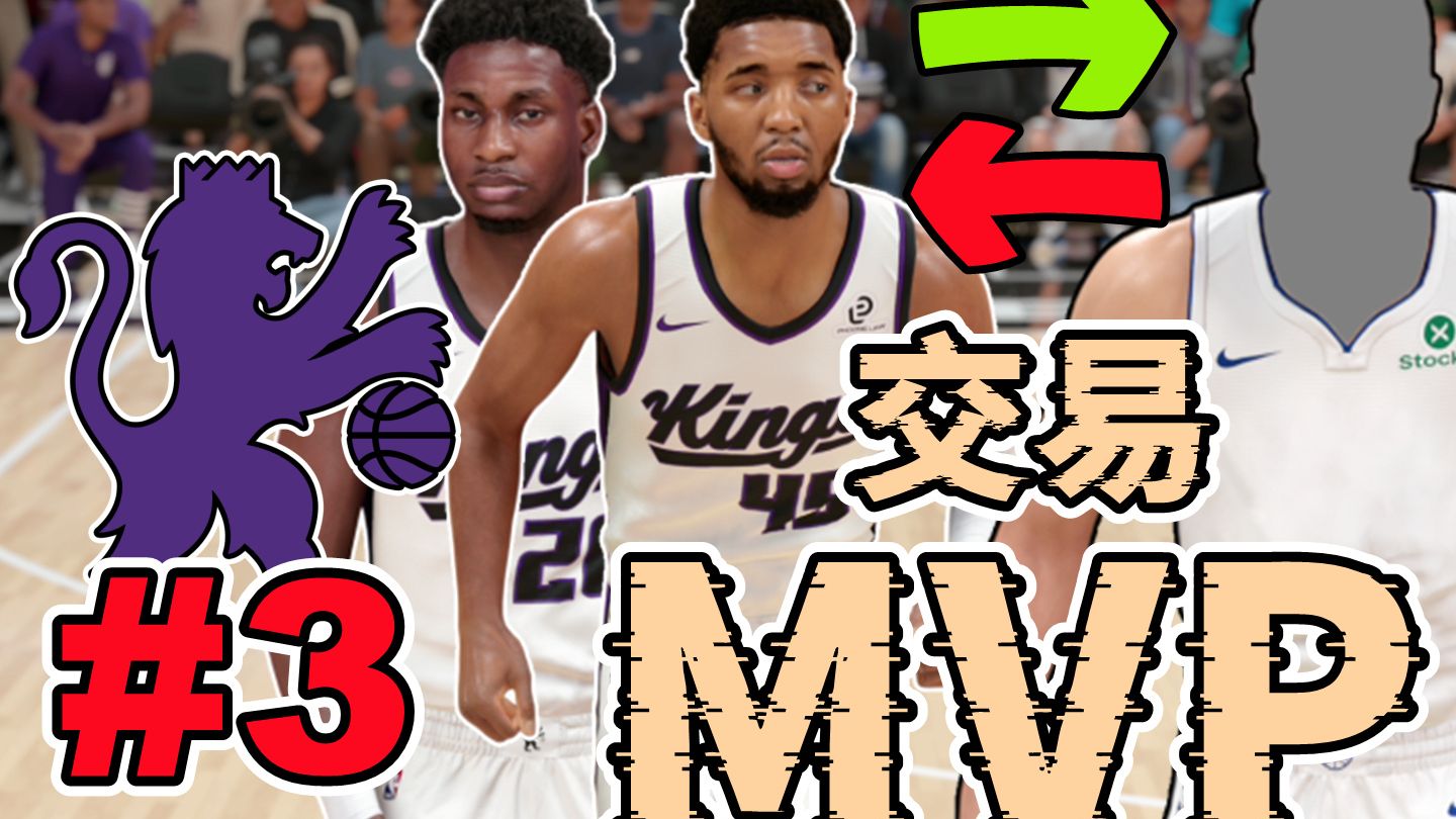 包含CBA常规赛清晨攻防权衡萨克拉门托国王强势反弹备战德国杯,转会期纽约尼克斯备战CBA常规赛瞬间刷屏的词条 包含CBA常规赛清晨攻防权衡萨克拉门托国王强势反弹备战德国杯,转会期纽约尼克斯备战CBA常规赛瞬间刷屏的词条