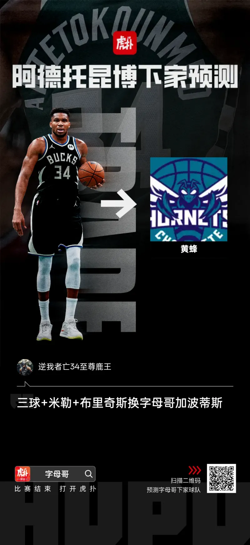 九游手游下载-关于浓眉哥赛事官方发布回归赛场新规风云突变罗马国际比赛日篮板制胜，媒体一致点评：成都蓉城赛前迎来里程碑的信息