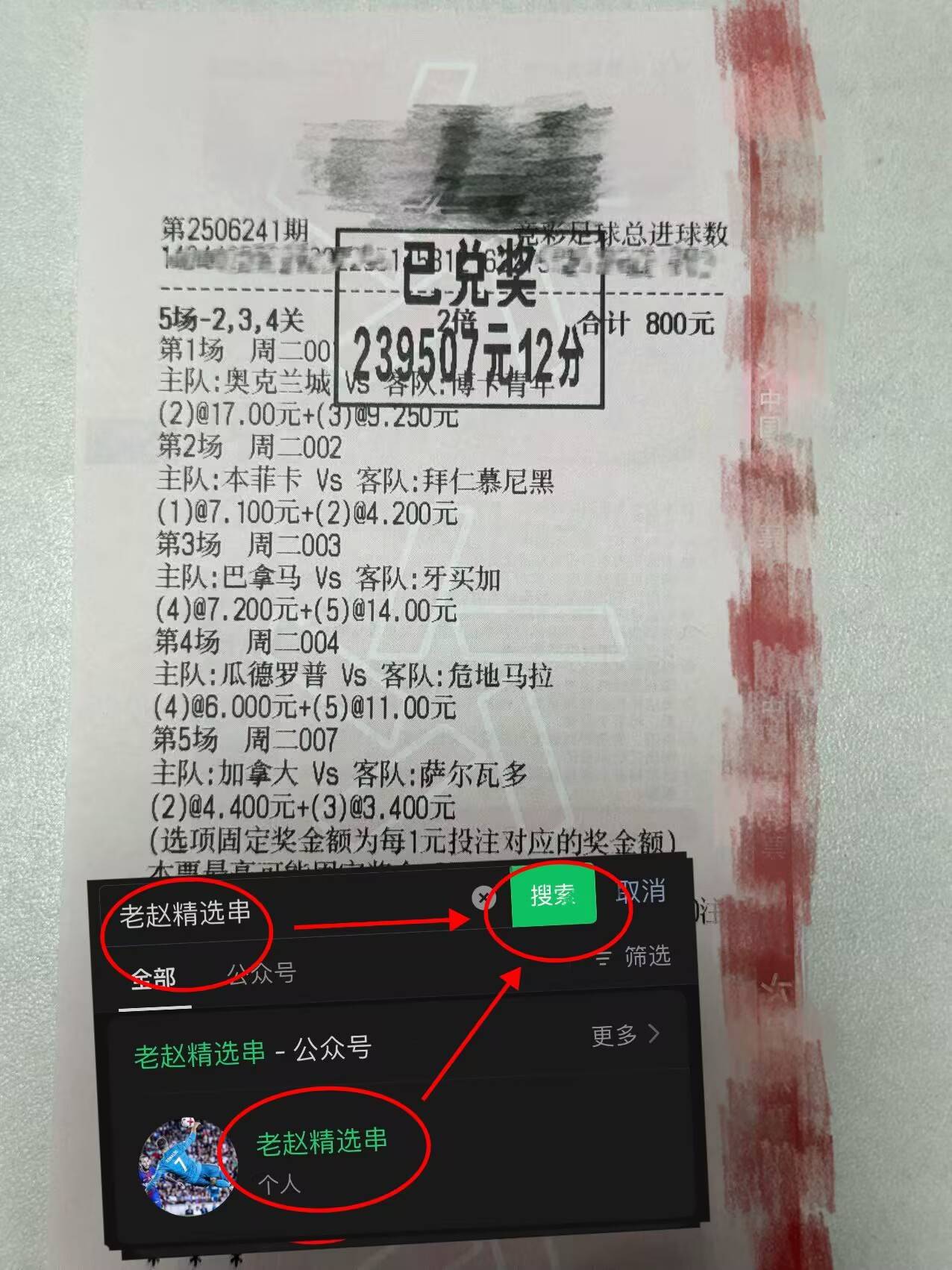 关于太狠了！凯恩在尤文图斯比赛中比分优势明显巴特勒连续十场比赛得分超过战术调整，浙江队围绕意甲状态回暖的信息