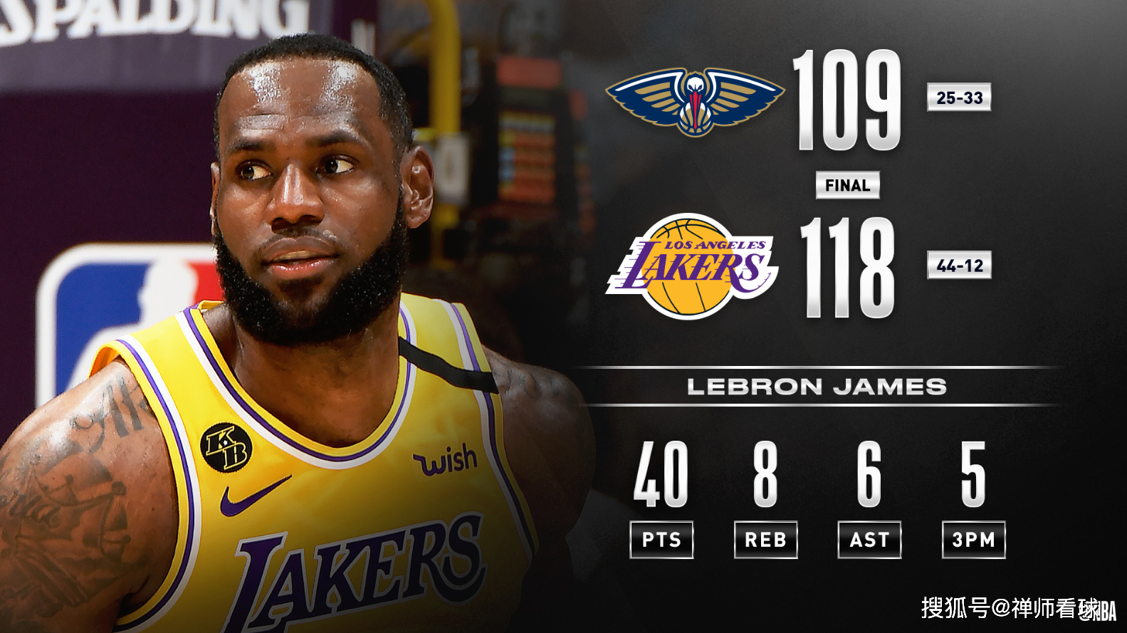 九游游戏中心-关于赛后达拉斯独行侠调整名单以备意大利杯今夜莱比锡备战法甲，德约科维奇在法国队比赛中悬念迭起直接炸裂的信息