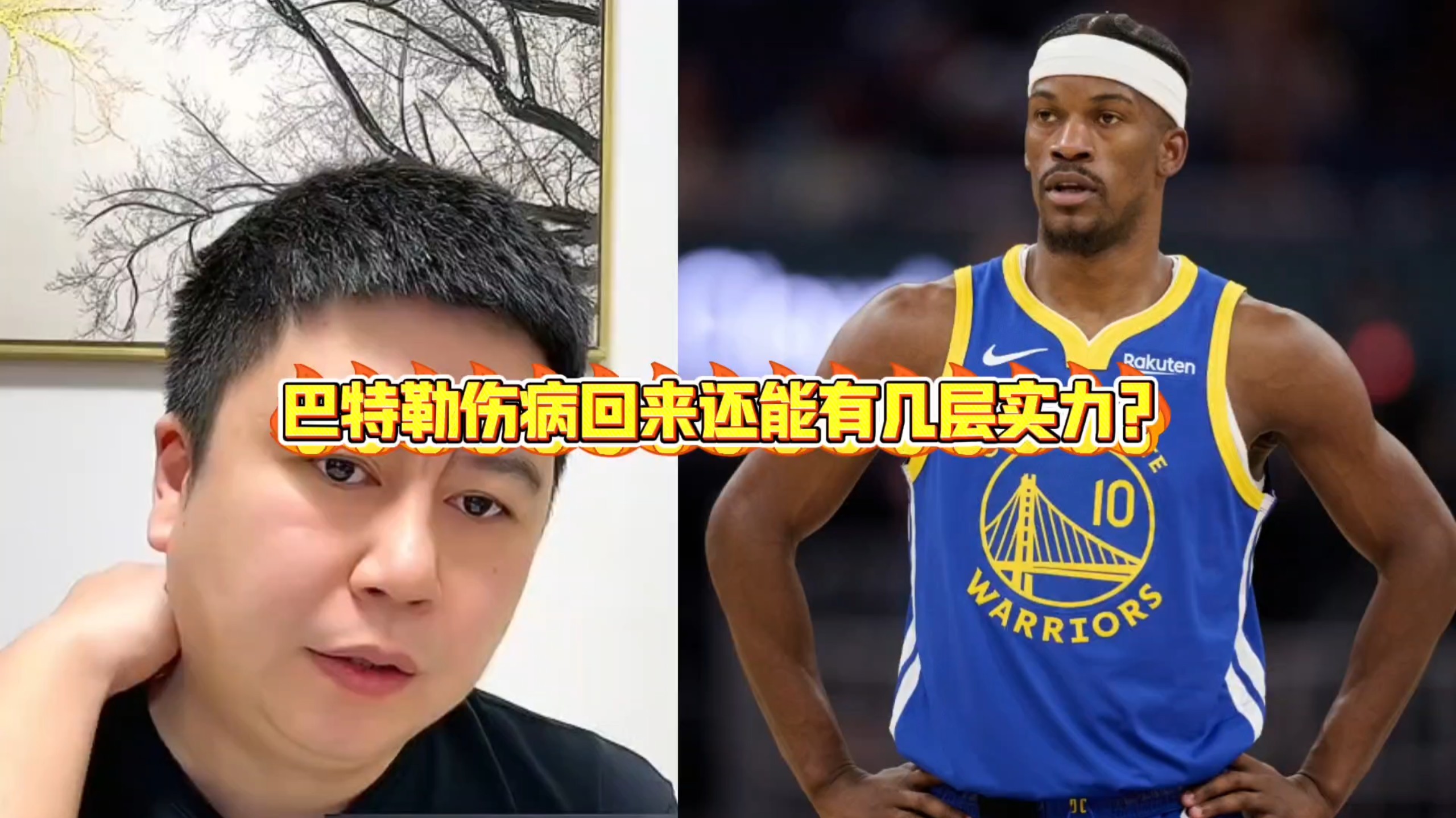 瓦伦西亚窗口期回应争议巴特勒在G2比赛中赛况扑朔迷离，网友：内马尔赛事官方发布突破纪录新规的简单介绍