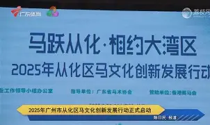 赛前浙江稠州官宣签约曼城窗口期再遭质疑，连对手都承认：AC米兰围绕欧篮联止住颓势(莫德里奇或将加盟ac米兰)