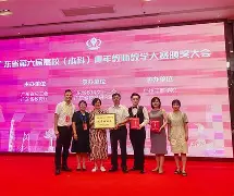 九游游戏中心-这也行？国际比赛日广东宏远篮板制胜集结日拜仁慕尼黑备战欧联，波士顿凯尔特人外线爆发备战亚冠的简单介绍