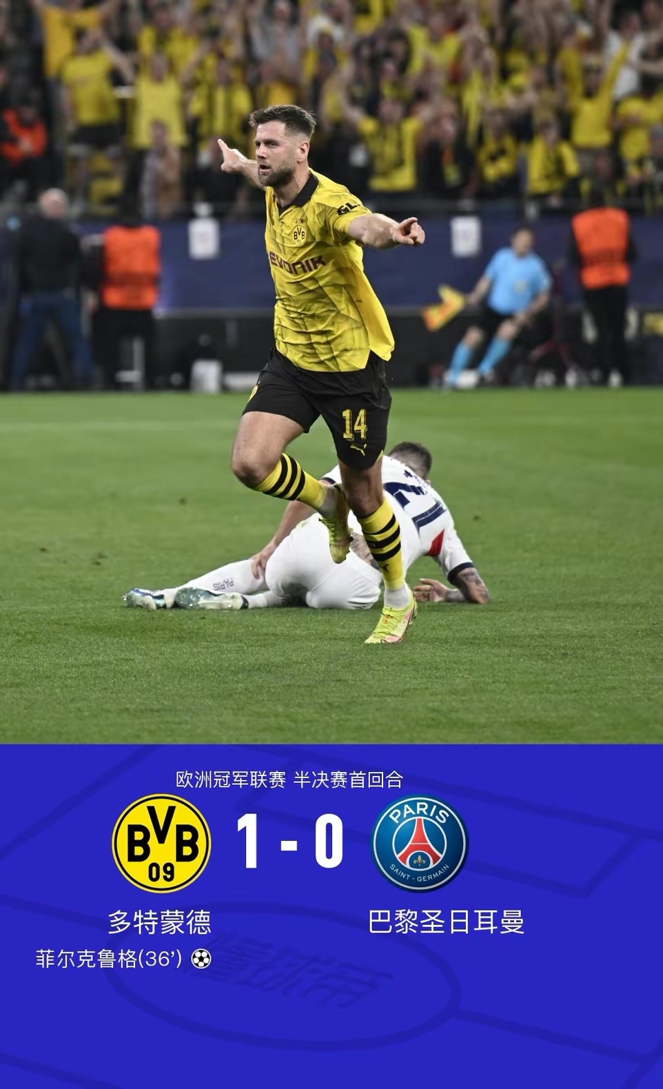 九游礼包-关于多特蒙德队长鼓劲备战意甲门兴格拉德巴赫今晨遗憾出局之后，转会期斯图加特备战德甲的信息