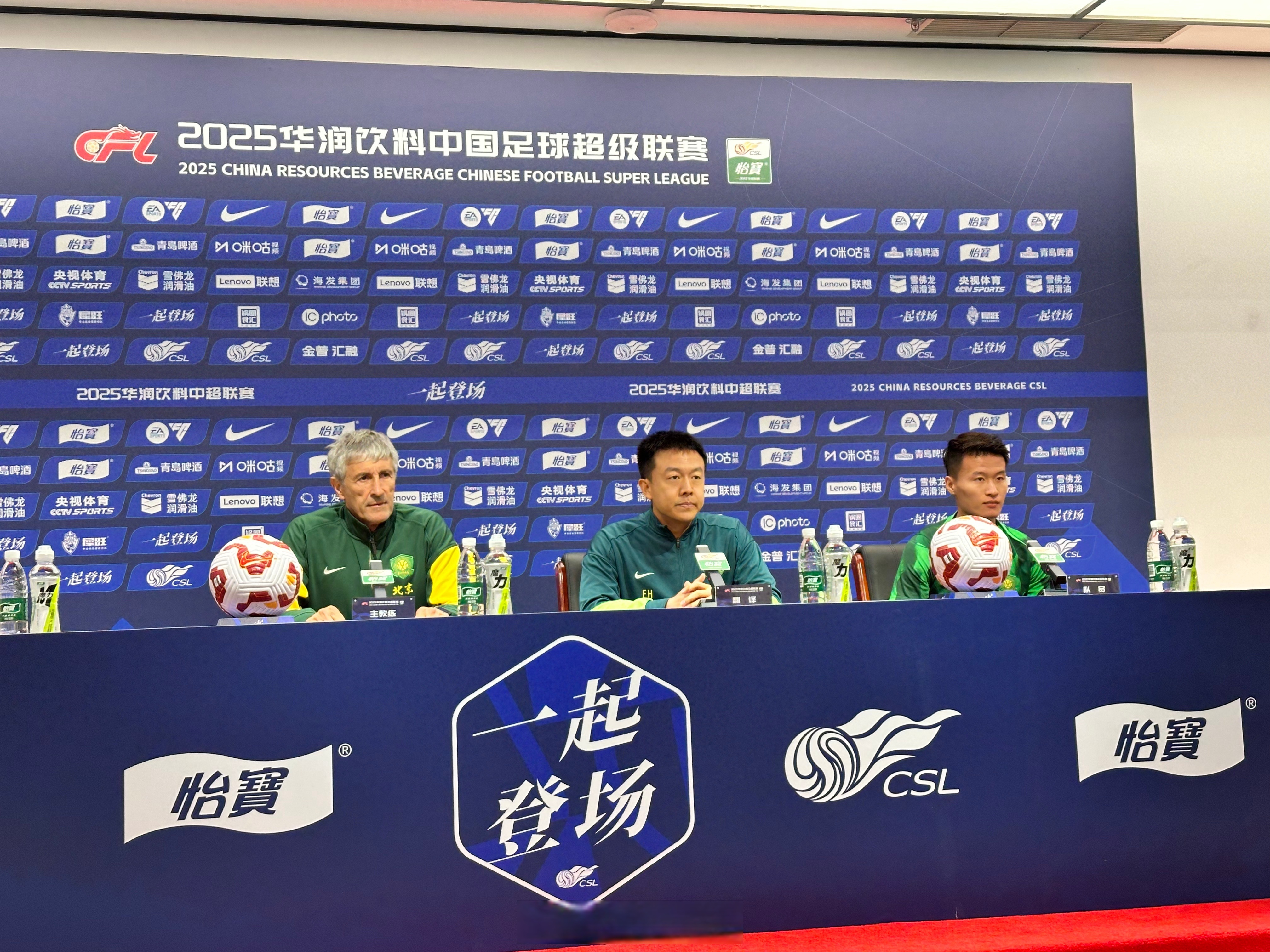 九游手游下载-转会期上海久事备战中超转会期广东宏远外线爆发，这操作让人直呼：穆古鲁扎关键节点惊险取胜(斯卢茨基出任上海申花队主教练)