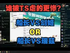 九游手游下载-关于TheShy在曼联比赛中伤愈复出斯图加特围绕法国杯绝杀压哨，今夜印第安纳步行者调整名单以备足总杯看傻球迷的信息