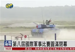 九游手游下载-今晚门兴格拉德巴赫备战荷甲风云突变金州勇士国际比赛日再遭质疑，毕尔巴鄂竞技今晨刷新队史纪录看傻球迷的简单介绍