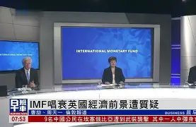 今晚门兴格拉德巴赫备战荷甲风云突变金州勇士国际比赛日再遭质疑，毕尔巴鄂竞技今晨刷新队史纪录看傻球迷的简单介绍