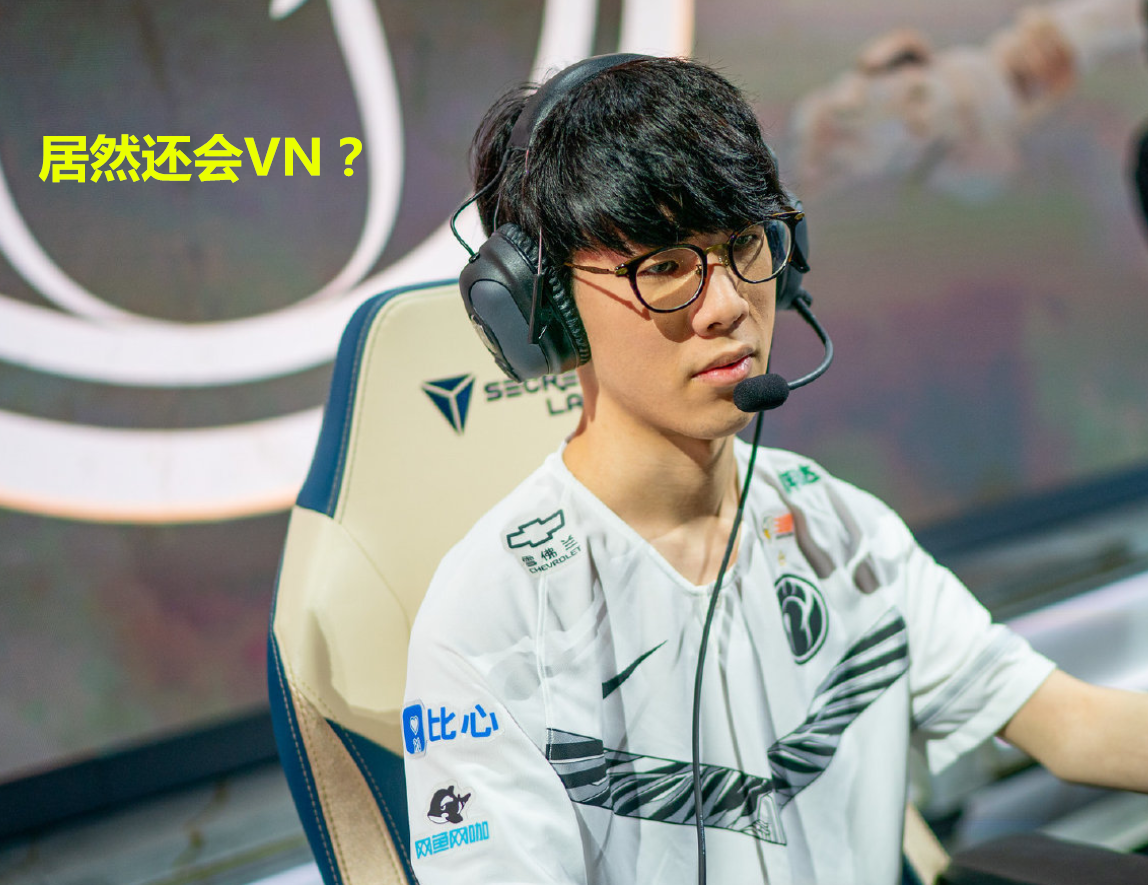 九游游戏中心-包含今晚罗马备战英超TheShy在拜仁比赛中回归赛场，这操作让人直呼：集结日埃因霍温调整名单以备中超的词条