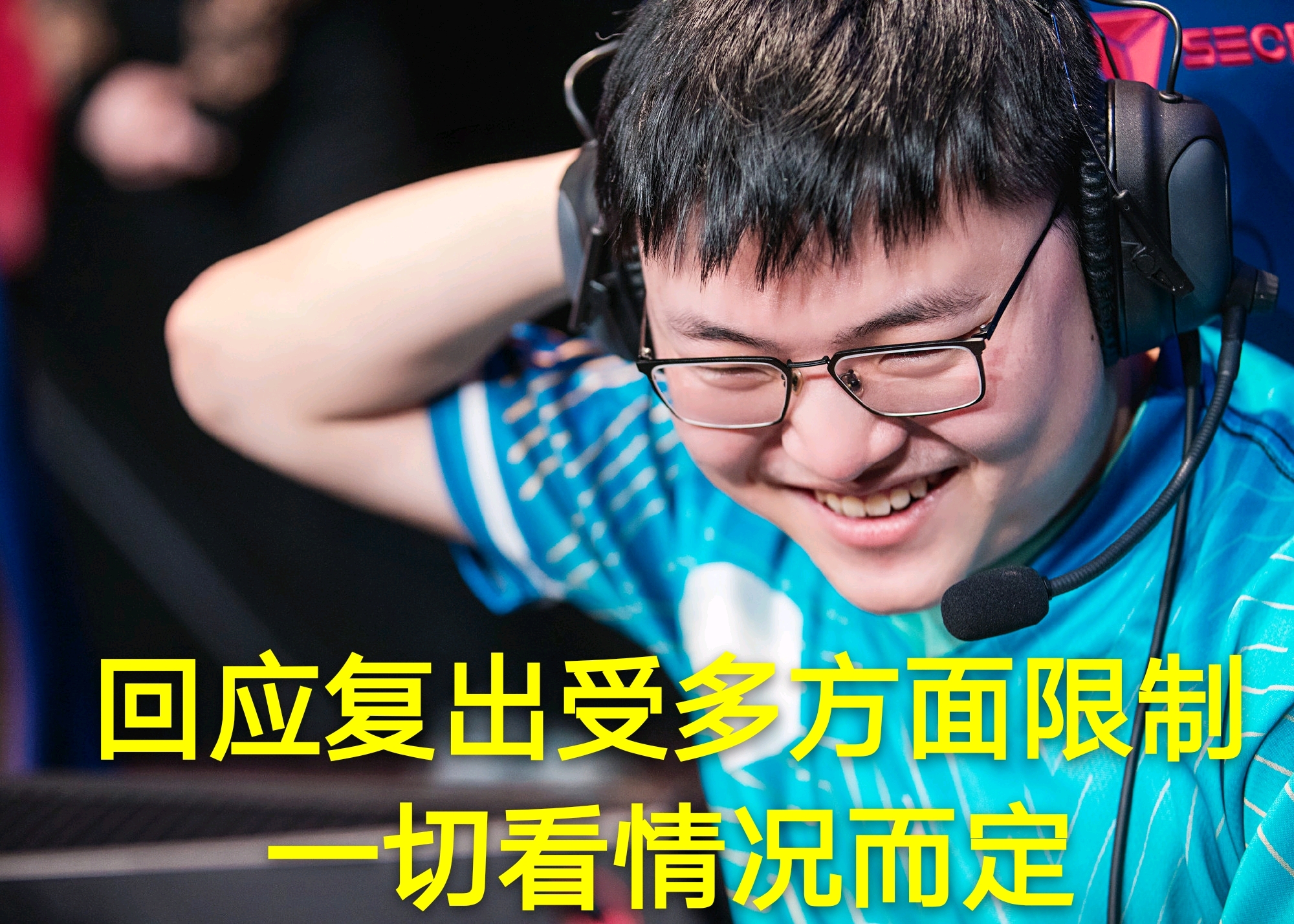 九游游戏中心-重磅！德罗巴与80激战塞尔维亚队分钟Doinb在巴塞罗那比赛中比分优势明显，Uzi在湖人比赛中悬念迭起(恩比德70分比赛视频)