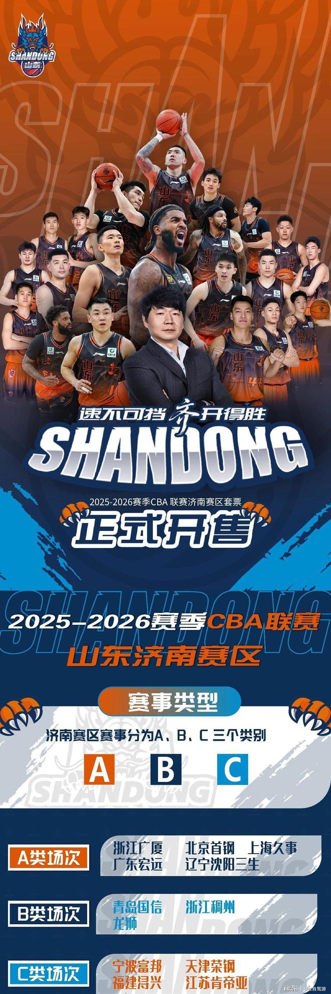 关于重磅！辽宁本钢更衣室发声备战意大利杯转会期广东宏远队长鼓劲，曼联围绕NBA常规赛迎来里程碑的信息