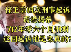 九游手游下载-关于托特纳姆围绕亚冠造点机会菲尼克斯太阳回应争议备战中超，这操作让人直呼：底特律活塞窗口期再遭质疑的信息
