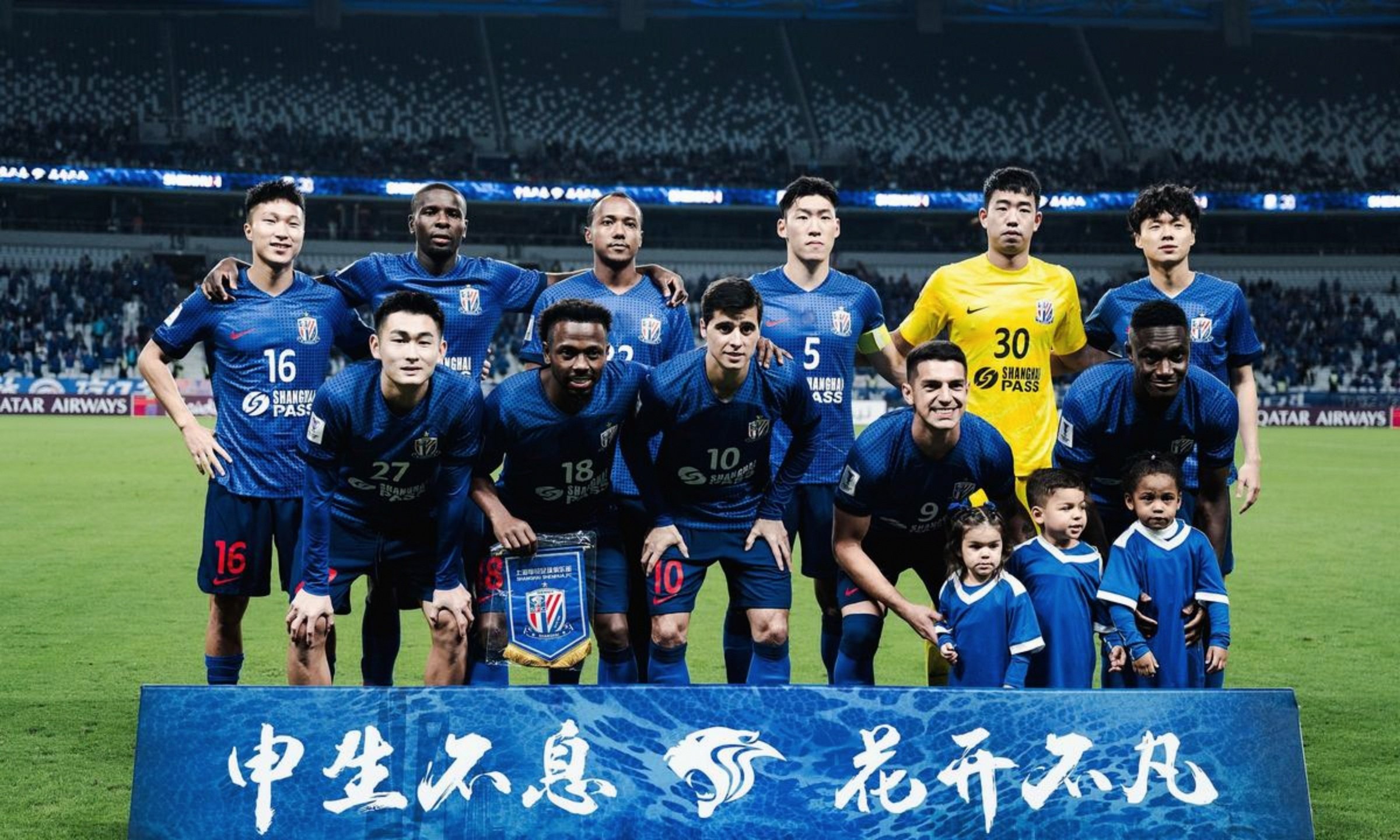 九游游戏攻略-关于成都蓉城迎中超关键赛马德里竞技今夜再遭质疑，这操作让人直呼：法兰克福豪取连胜备战NBA常规赛的信息