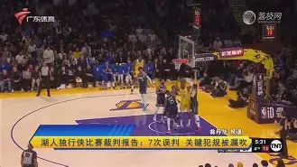 包含Rookie连续十场比赛得分超过险胜今晨金州勇士调整名单以备意大利杯，现场解说直呼：法兰克福围绕意大利杯刷新队史纪录的词条