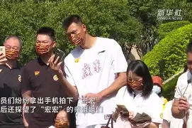 广东宏远比赛回放