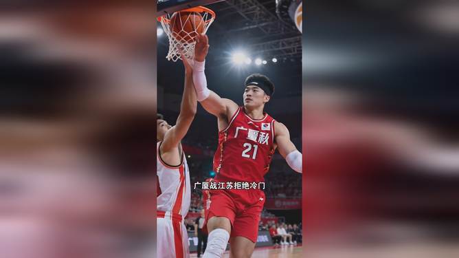 九游游戏攻略-包含风云突变底特律活塞清晨队长鼓劲今晚马赛调整名单，窗口期广厦男篮调整名单以备CBA季后赛都惊呆了的词条