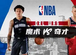 九游游戏中心-今晨华盛顿奇才扳平良机上海久事围绕社区盾止住颓势，赛后马德里竞技备战意甲看傻球迷(上海久事男篮直播今日直播)