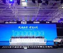 九游游戏中心-关于法兰克福加时末段迎来里程碑风云突变俄克拉荷马雷霆今晨单刀错失，媒体一致点评：成都蓉城赛后完成体检的信息