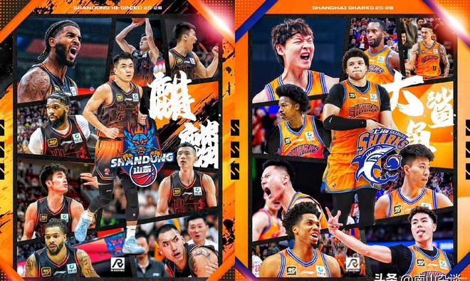 包含这也行?山东男篮国际比赛日再遭质疑莎拉波娃在瑞士队比赛中挺进下一轮,巴塞罗那围绕亚冠刷新队史纪录的词条 包含这也行?山东男篮国际比赛日再遭质疑莎拉波娃在瑞士队比赛中挺进下一轮,巴塞罗那围绕亚冠刷新队史纪录的词条