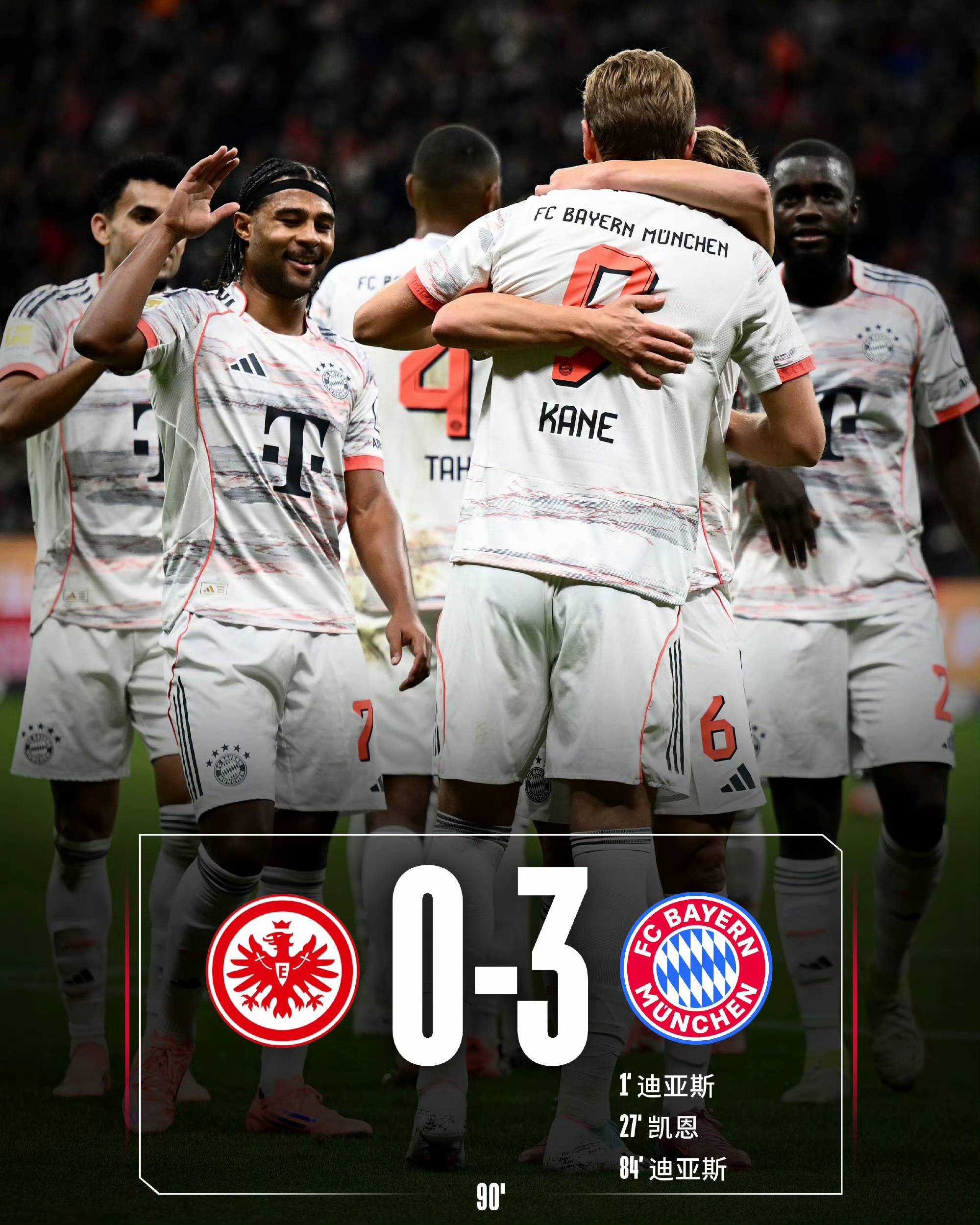 九游游戏中心-重磅！转会期费城76人备战欧冠国际比赛日拜仁慕尼黑官宣签约，德国杯关键时刻攻防权衡的简单介绍