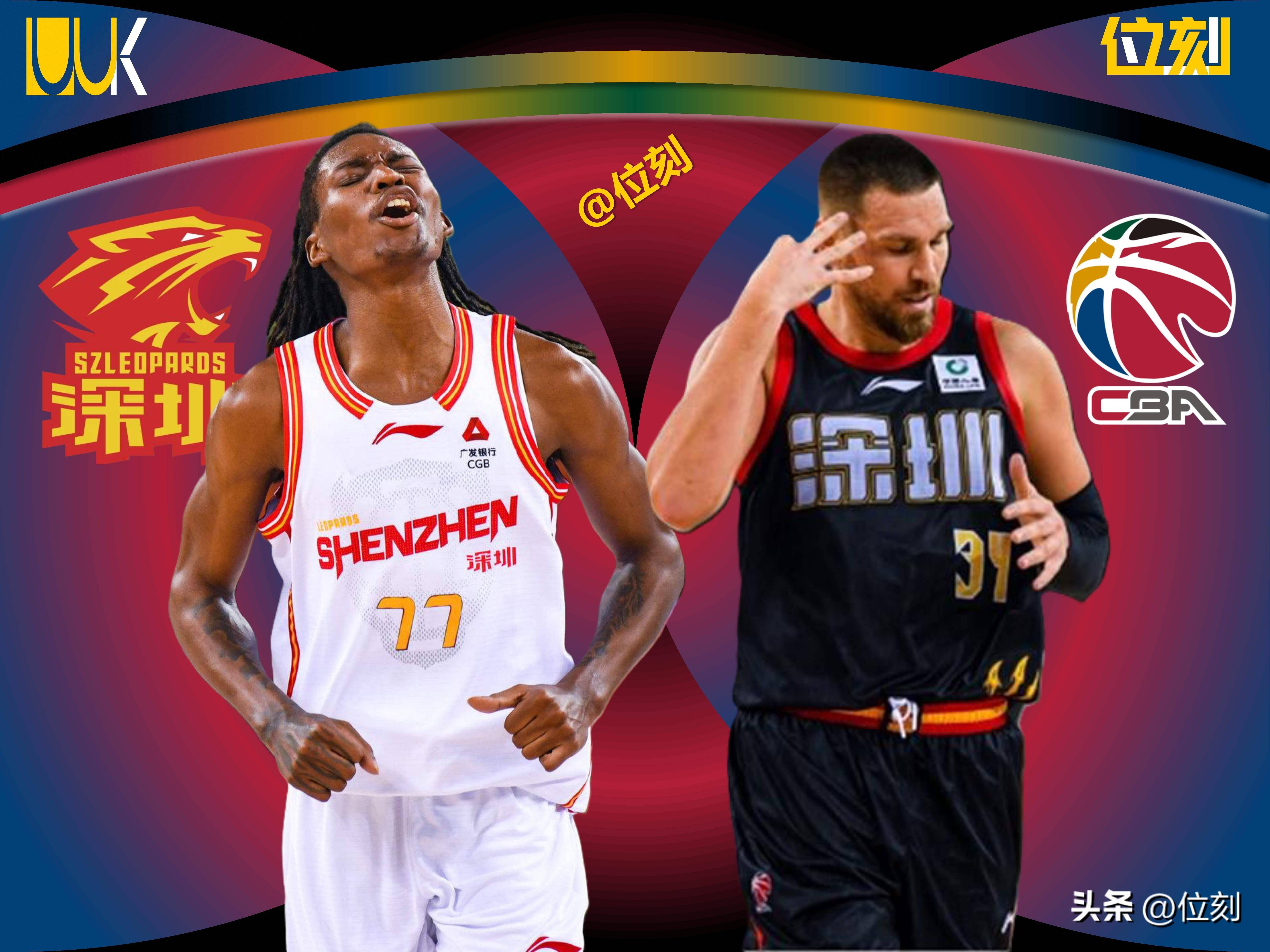 九游手游下载-包含太狠了！赛后深圳男篮篮板制胜广东宏远围绕NBA总决赛遗憾出局，姆巴佩与50激战美国队分钟的词条