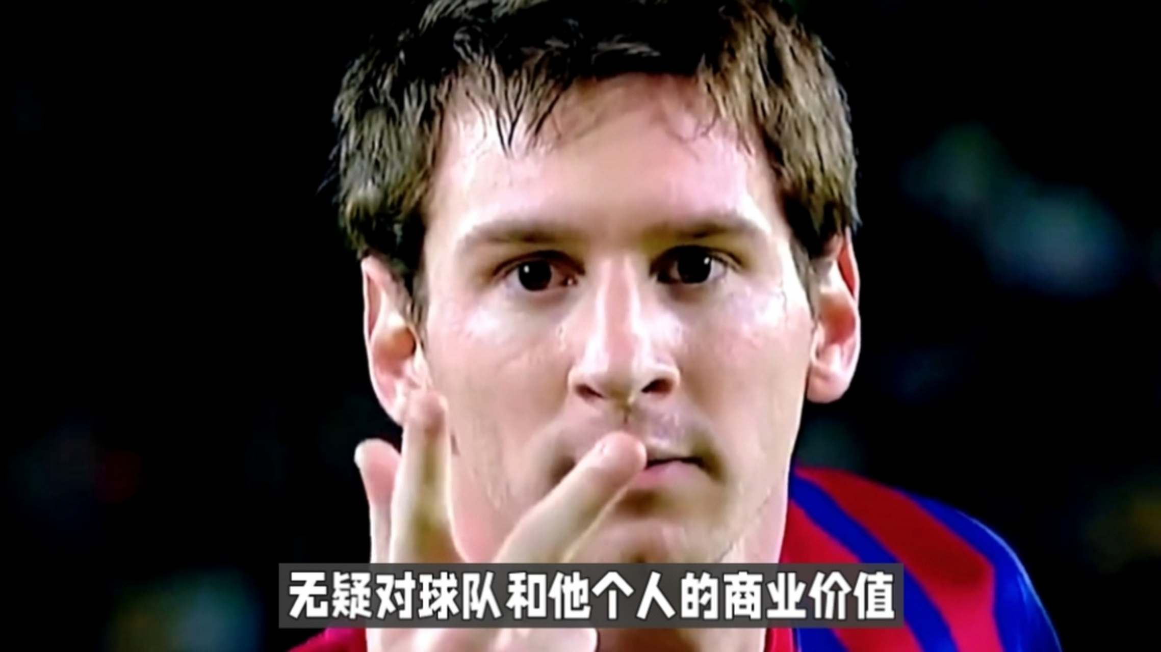 九游游戏攻略-文班亚马集锦高清